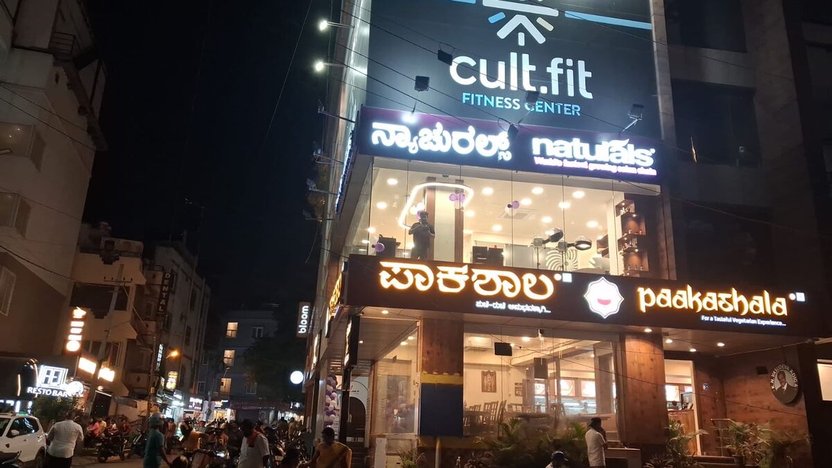 Nagavara Salon Exterior — Premium salon storefront